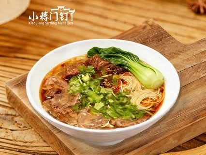 Legendary Beef Noodle Soup 老汤牛肉面